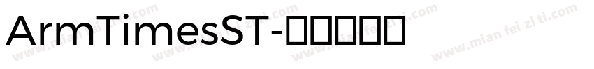 ArmTimesST字体转换