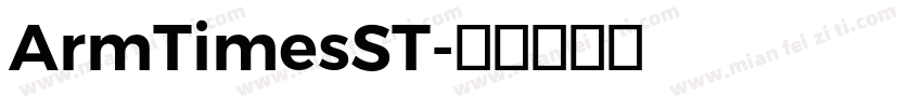 ArmTimesST字体转换