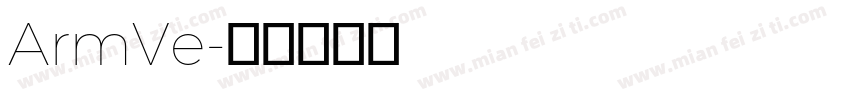 ArmVe字体转换