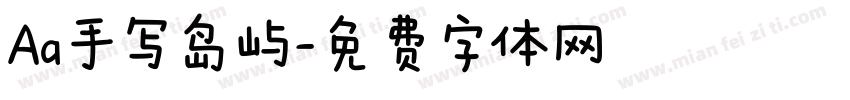 Aa手写岛屿字体转换