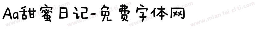 Aa甜蜜日记字体转换