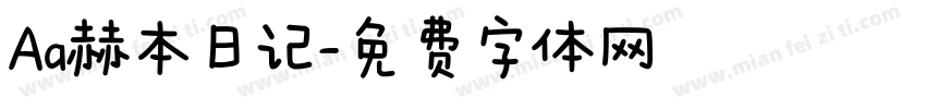 Aa赫本日记字体转换