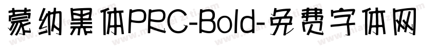 蒙纳黑体PRC-Bold字体转换