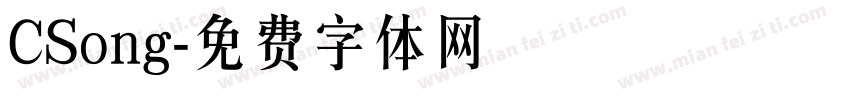 CSong字体转换