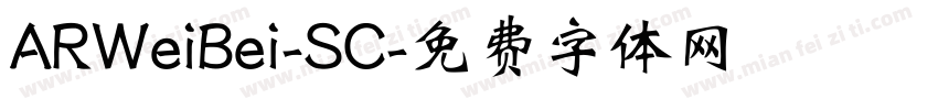 ARWeiBei-SC字体转换