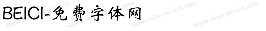 BEICI字体转换