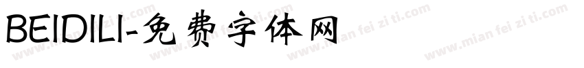 BEIDILI字体转换