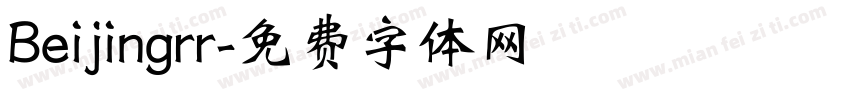 Beijingrr字体转换