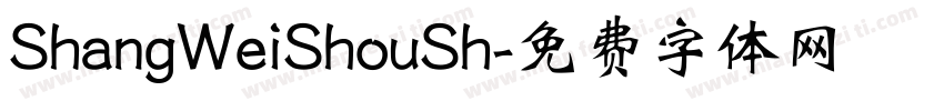 ShangWeiShouSh字体转换