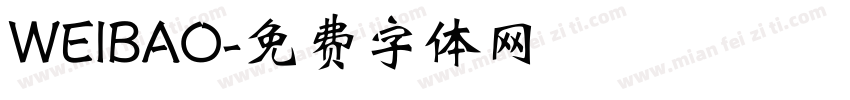 WEIBAO字体转换