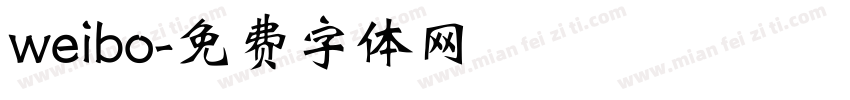 weibo字体转换