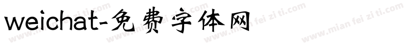weichat字体转换