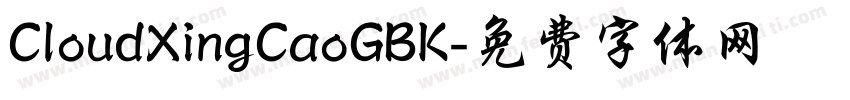 CloudXingCaoGBK字体转换