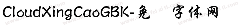 CloudXingCaoGBK字体转换