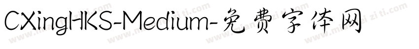 CXingHKS-Medium字体转换