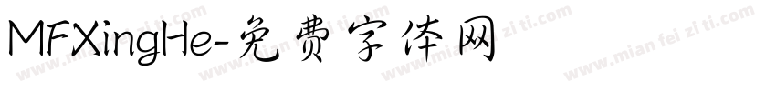 MFXingHe字体转换