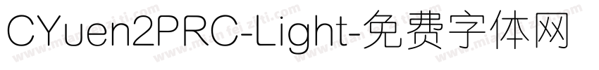 CYuen2PRC-Light字体转换
