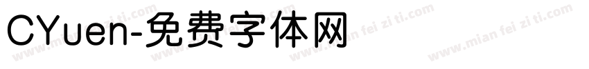 CYuen字体转换