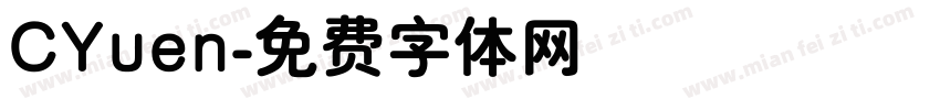 CYuen字体转换