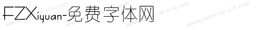 FZXiyuan字体转换