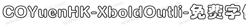COYuenHK-XboldOutli字体转换