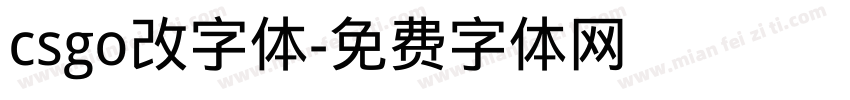 csgo改字体字体转换