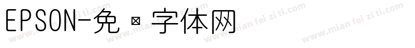 EPSON字体转换