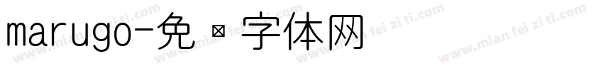 marugo字体转换