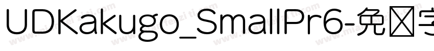 UDKakugo_SmallPr6字体转换