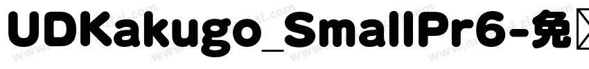 UDKakugo_SmallPr6字体转换