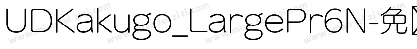 UDKakugo_LargePr6N字体转换