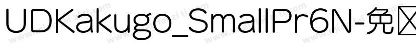 UDKakugo_SmallPr6N字体转换