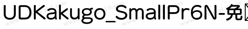 UDKakugo_SmallPr6N字体转换