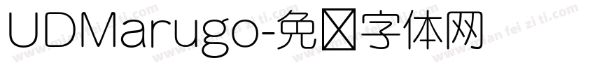 UDMarugo字体转换