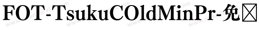 FOT-TsukuCOldMinPr字体转换