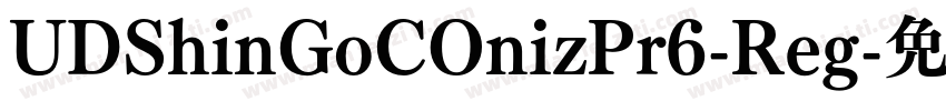UDShinGoCOnizPr6-Reg字体转换