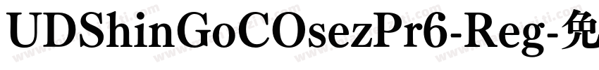 UDShinGoCOsezPr6-Reg字体转换