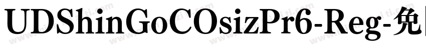 UDShinGoCOsizPr6-Reg字体转换