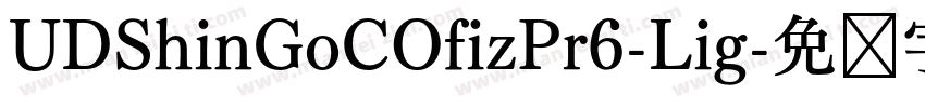 UDShinGoCOfizPr6-Lig字体转换