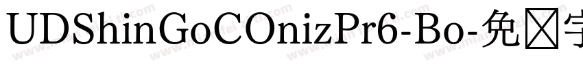 UDShinGoCOnizPr6-Bo字体转换
