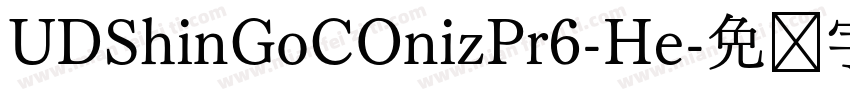 UDShinGoCOnizPr6-He字体转换