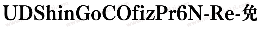 UDShinGoCOfizPr6N-Re字体转换