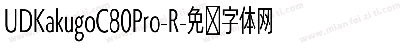 UDKakugoC80Pro-R字体转换