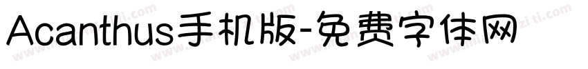Acanthus手机版字体转换