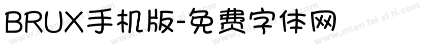 BRUX手机版字体转换
