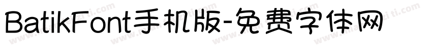 BatikFont手机版字体转换