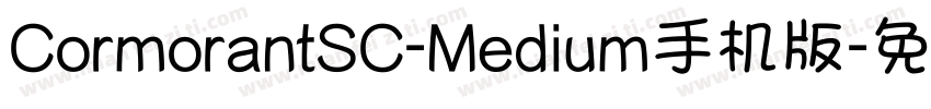 CormorantSC-Medium手机版字体转换