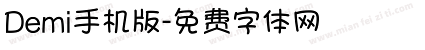 Demi手机版字体转换