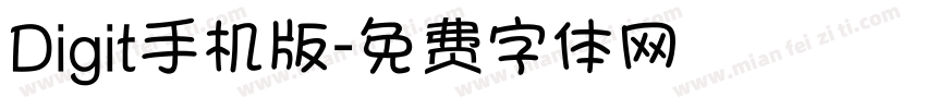 Digit手机版字体转换