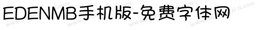 EDENMB手机版字体转换